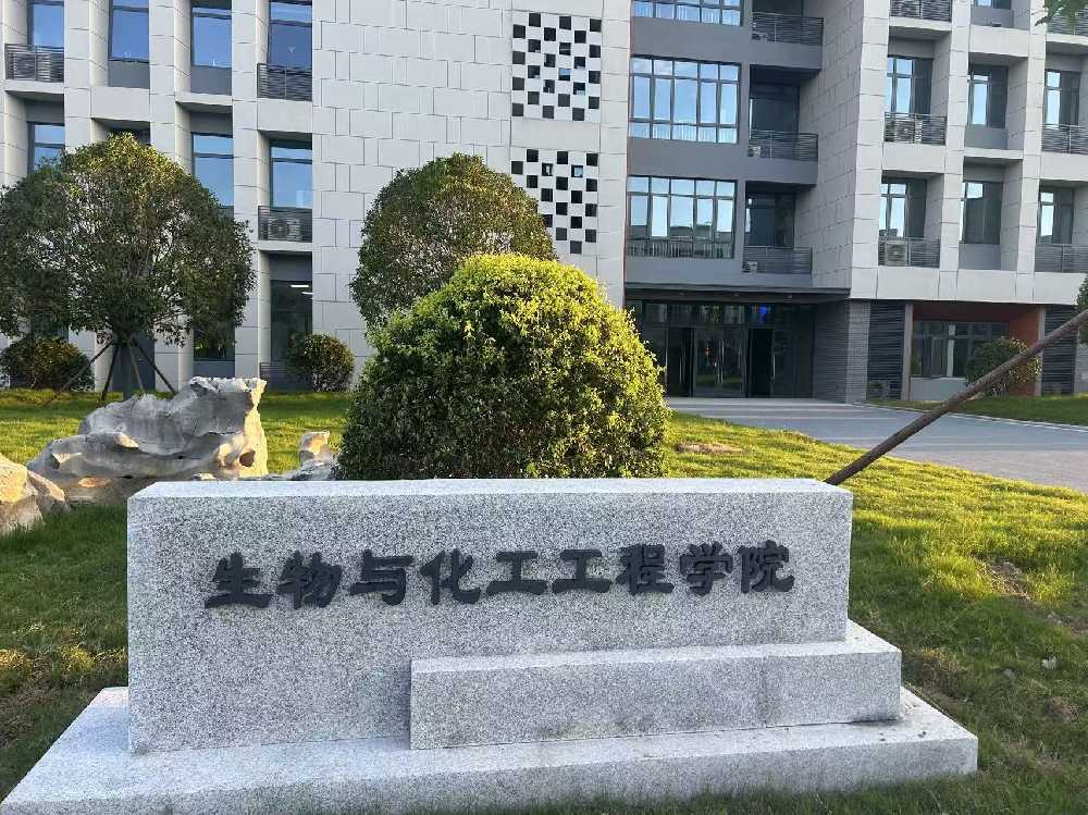 汤旺县扬州职业大学体育场高杆灯项目